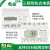 上海人民DTS1691三相四线导轨式电能表380V电表485通讯远程电度表 经济款