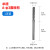 硬质合金旋转锉金属电内磨头手电钻打磨钻头电动挫刀钨钢铣刀m 1.单槽A-φ3圆柱形