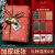 伏加瑞伏加瑞元旦新年包装纸礼盒手工diy牛皮包书纸高颜值儿童包装丝带礼品纸 5米红色烫金丝带