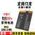 智豪迈 适用努比亚z30pro电池z40pro手机z11/Z17s/z20努比亚X更换z18mi支持闪充快充电池 努比亚 Z18NX606J 电池拆工具教程