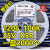 整盘贴片电容1206 106K 25V50V 10UF X5R K档10陶瓷 2000个盘 1206 106K 16V(高品质 2K整盘)