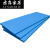 筱悠地板找平地垫 xps挤塑板隔热板铺地宝保温板 高密度地垫宝地板垫 高密度蓝板0.5公分120*60