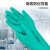 耐酸碱手套溶剂实验室防化耐油污工业劳保橡胶家务洗碗 [加长加厚]GN-08手套( XL
