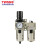 山耐斯（TWSNS）气源处理器二联件过滤器油水分离器调压阀 AC4010-04四分