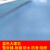 洛楚（Luxchic）PVC地板革蓝理石2.5米x25米长整卷 防水防滑地板贴塑料木纹地板胶