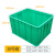 物流周转箱加厚特大号零件箱物料箱塑胶塑料盒超大箱子长方形 10号箱绿色600490350mm 大号