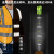 反光衣安全背心工地中国建筑移动上海建工信号工代驾保安马甲定制 6条拉链-橙色-网布 XL【高亮反光】