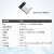 悦津（ESP32-S3-MINI-1）串口转WiFi蓝牙模块小体积低功耗双核MCU接收模组单位：个