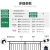 捷行者免打孔防盗窗防护栏护栏条推隐形防护网阳台围栏安全窗栏杆1米高