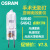 欧司朗（OSRAM）卤素灯泡HLX64640 64642 24V150W手术灯泡显微镜灯泡无影灯 64223 6V 10W(300h) 100-300W