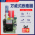 上海德力西17-1900框架式断路器1000 1250 1600 3200 380V 3200A x 固定水平