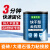 九月六号 云石胶 大理石瓷砖 石英石台面接缝拼接修补胶水 结构胶强力固化剂 云石胶白色900G【快干强力型】