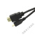 树莓派4B Micro HDMI转HDMI高清线 支持输出双路高清4K视频 黑色2m