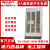 德力西开关电源SA-50W 100W 150W 350W DC24V DC12V LED监控电源 SA-60W-24V/2.5A