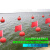 海洋航道大浮标河道湖泊浮球浮漂航标灯安全警示浮标灯水位升降旗 直径20厘米浮球红旗