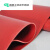 绝缘橡胶垫配电室高压胶板胶皮毯电房电厂用5kv 10kv 35kv 红色平面 尺寸1*1米  厚5mm 10kv