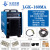 电浆切割机LGK63/100/120/160MA/IGBT数控两用200/300工业 LGK160MA