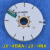 米囹机床数控刀架发信盘编码器JX-4/4A/4B/4AW/4BW发信盘 JX-4BW 侧边顶丝固定