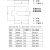 定制304不锈钢垫片超薄平垫圈电机对中U型调整垫片加工定制0.02-6 A型50*50*1.0(开口16)5片