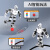 战舵标签包装树莓派4B仿生人形机器人TonyPi物体追踪智能AI视觉识 标准版/成品 树莓派4B/4G