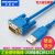 USB转232串口线 USBRS232转换线电缆CS1WCIF31 USBCIF31 英国FTDI芯片隔离款3米 高 速稳