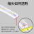 LED灯带插头接头两针四针通用转换器220v整流七彩灯带控制器电源 三色遥控器整套10MM 可带50米