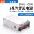 ABDT明伟S600W24V25A 36V48V720W800W大功率D开关电源12V变压器 S72036