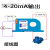 高精度交流电流变送器420ma直流信号模拟量输出穿孔式感应互感器 AC 300420ma