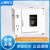 YHGFEE电热恒温鼓风干燥箱 FX101-0-1-2-3-4 实验室烘干箱 恒温干燥箱FX202-00