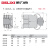 德力西电容切换交流接触器CDC9-63/21 12 CJ19 380v 220v线圈电压