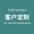 柳利机械五金门市版2吨3吨5吨8吨10吨地牛不锈钢液压叉车 白色3吨550不锈钢搬运车