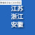 碎布头布料清仓处理擦机布工业抹布标准全新吸油不掉毛 25公斤江浙皖