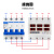 三相四线自复式过欠压保护延时限流器相序缺相缺零自动复位开关 230V 100A