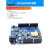 arduino nano uno开发板套件 r3主板改进版ATmega328P 单片机模块 D1 UNO R3开发板