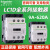 施耐德 接触器交流lc1d09三相110V电梯dc24v/m7c/18/38/95/32/80 LC1D150[150A] AC 220V