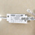 LED8-24W驱动电源变压器DC24V-80V300MA电源ZF-024S0300F电源驱动 LED8-24W驱动-DC24-80V300mA