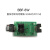 岱镨（DediProg）备份启动闪存模块-SO8W（207mil）烧录器配件 BBF-8W