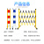 电力施工安全围栏可移动伸缩护栏道路警示玻璃钢隔离栏学校折叠栅栏围挡 黄黑1.2米*4米