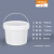 奶茶水果捞月饼打包桶糖水桶塑料桶透明小桶有盖密封桶冰粉打包盒 2.5L-常规易开款*2个装