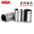 NSKLM6 8 10 12 13 16 20 25 30 40 50UUOP开口直线轴承 其他 NSK LM40UUOP 40*60*80