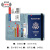 丰丰彐心护照包防盗刷证件收纳包护照夹护照保护套RFID出国旅行证件卡包套 RFID 防扫描-灰色