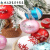 百圣牛圣诞球挂饰44个彩球圣诞树装饰场景屋顶布置挂件节日装饰品多多包 粉蓝多多球一盒42个球