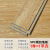 科威顿spc石塑地板家用木纹加厚锁扣地板石晶耐磨卡扣式地板防水自己铺 加厚42-1A【厚4.2mm·大片款】