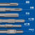 定制适用合金电镐凿子铲墙开线槽冲击尖槽钻头尖扁钢凿圆柄六角尖凿 圆柄扁凿17*280mm