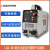 上海通用电浆切割机LGK100/120/80B外内置气泵两用电焊机All LGK40I