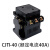 交流接触器CJT1-10A/20A/40A 家1用单三相交流电压380V 220V 36V CJT1-40 交流127V