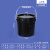 黑色pp广口桶工业级水桶塑料桶密封桶油漆桶油墨桶胶桶桶小桶大桶机油桶带盖带提手黑色避光桶 25L-黑色(高品质）