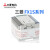 三菱PLC FX1S-30MR-001 20MR 14MR 10MR/MT 可编程控制器 台版FX1S-30MT-001