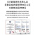 博扬 BY-LXJ-48 24档48口理线架 网线理线器19英寸机架式机柜网络跳线光纤跳线尾纤整理架管理器