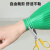 (aibusiso)乳胶防水袖套一次性防水防油工作套袖手袖 绿色 40cm